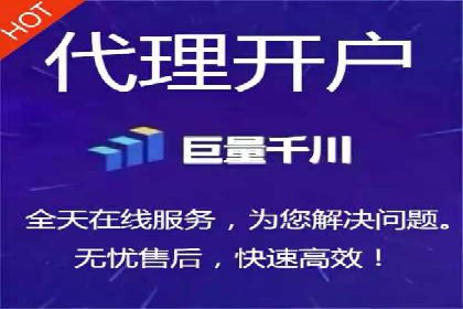 SEM竞价托管实战经验：效果提升案例