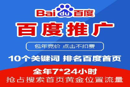 新闻资讯类APP的信息流优化案例